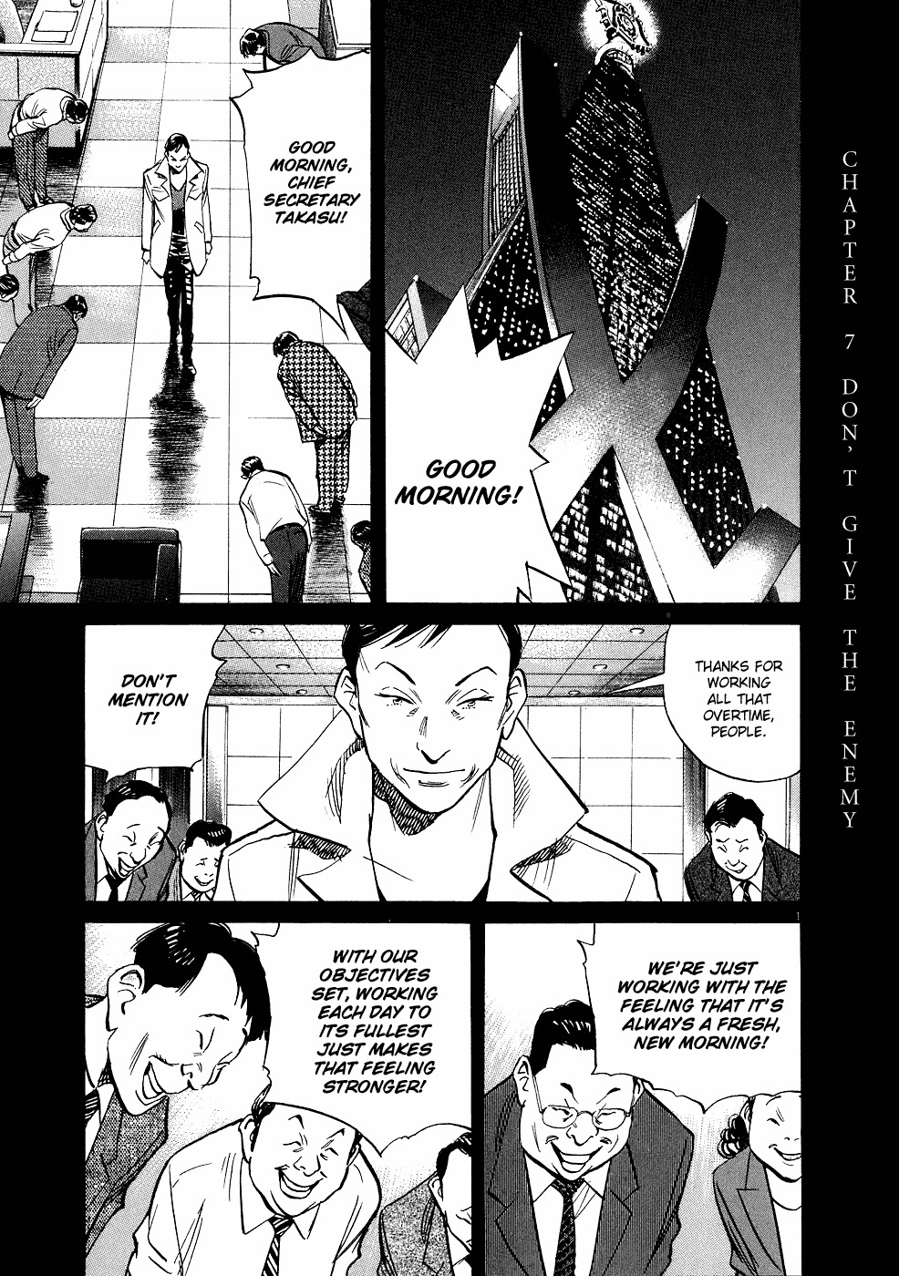 20th Century Boys Chapter 243 page 2 - Chapter 243: Give Not to the Enemy