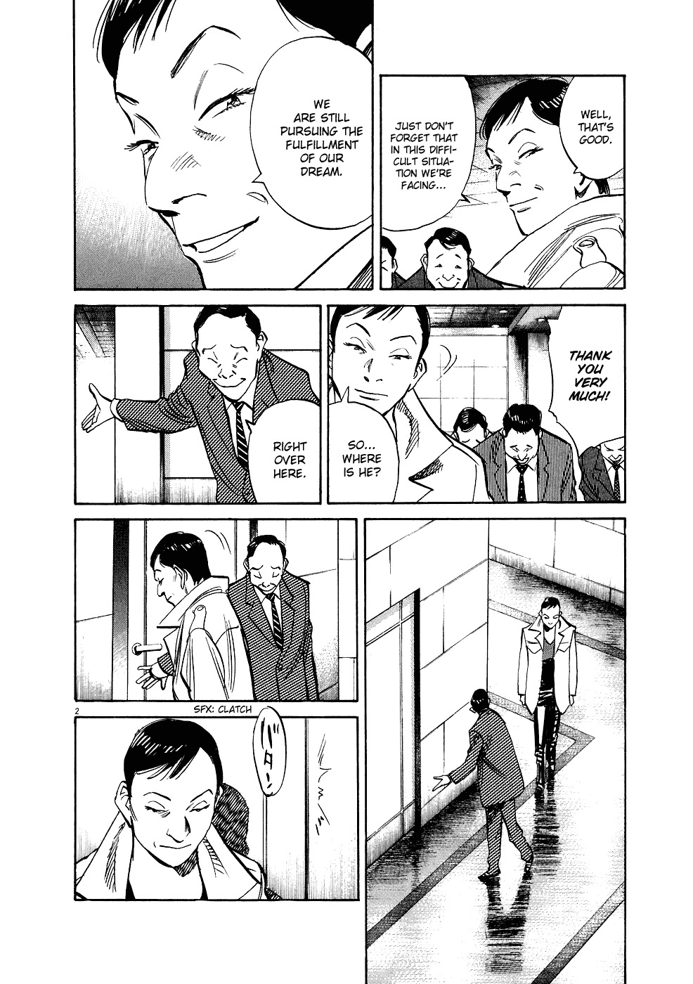 20th Century Boys Chapter 243 page 3 - Chapter 243: Give Not to the Enemy
