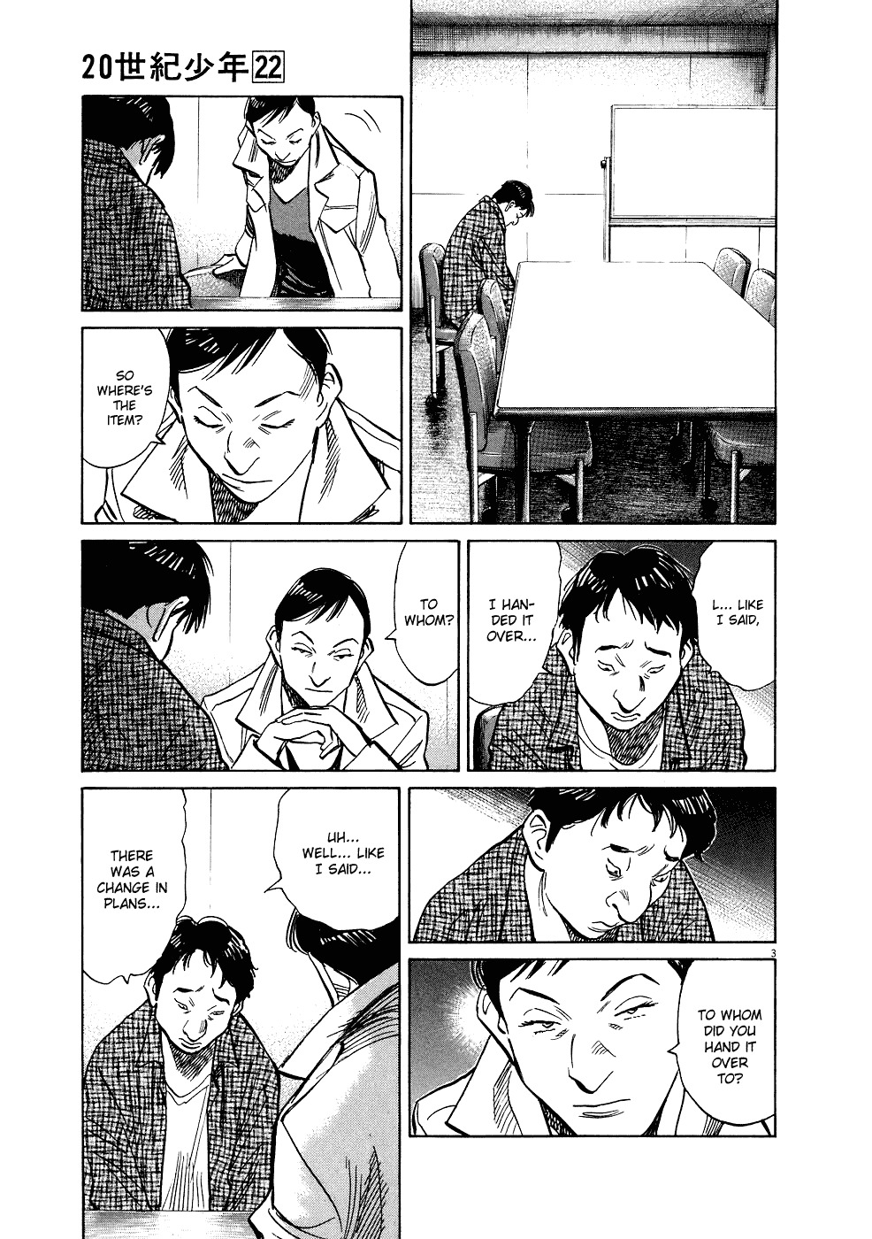 20th Century Boys Chapter 243 page 4 - Chapter 243: Give Not to the Enemy