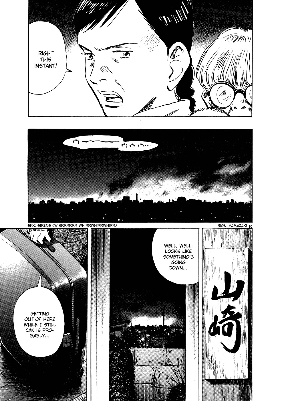 20th Century Boys Chapter 244 page 13 - Chapter 244: The Next Legendary Detective