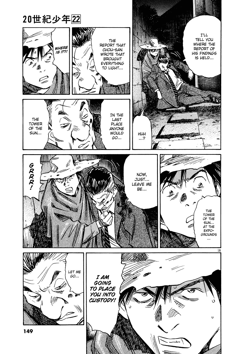 20th Century Boys Chapter 244 page 21 - Chapter 244: The Next Legendary Detective