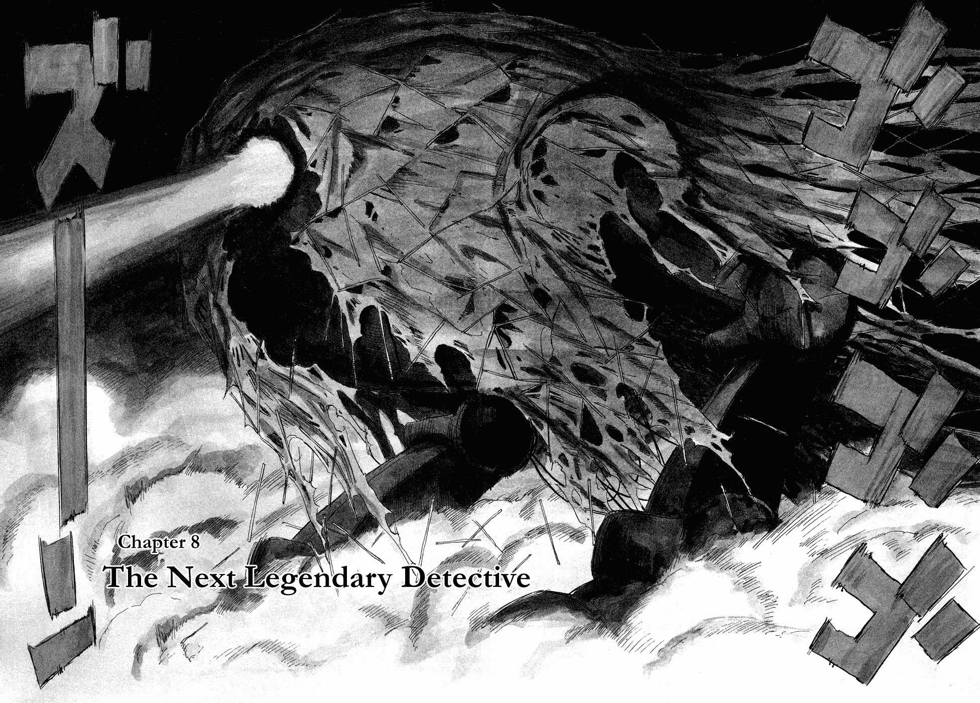 20th Century Boys Chapter 244 page 5 - Chapter 244: The Next Legendary Detective