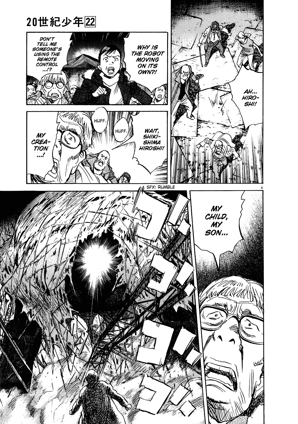 20th Century Boys Chapter 244 page 7 - Chapter 244: The Next Legendary Detective