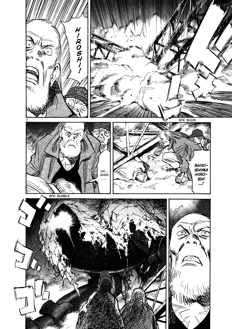 20th Century Boys Chapter 244 page 8 - Chapter 244: The Next Legendary Detective