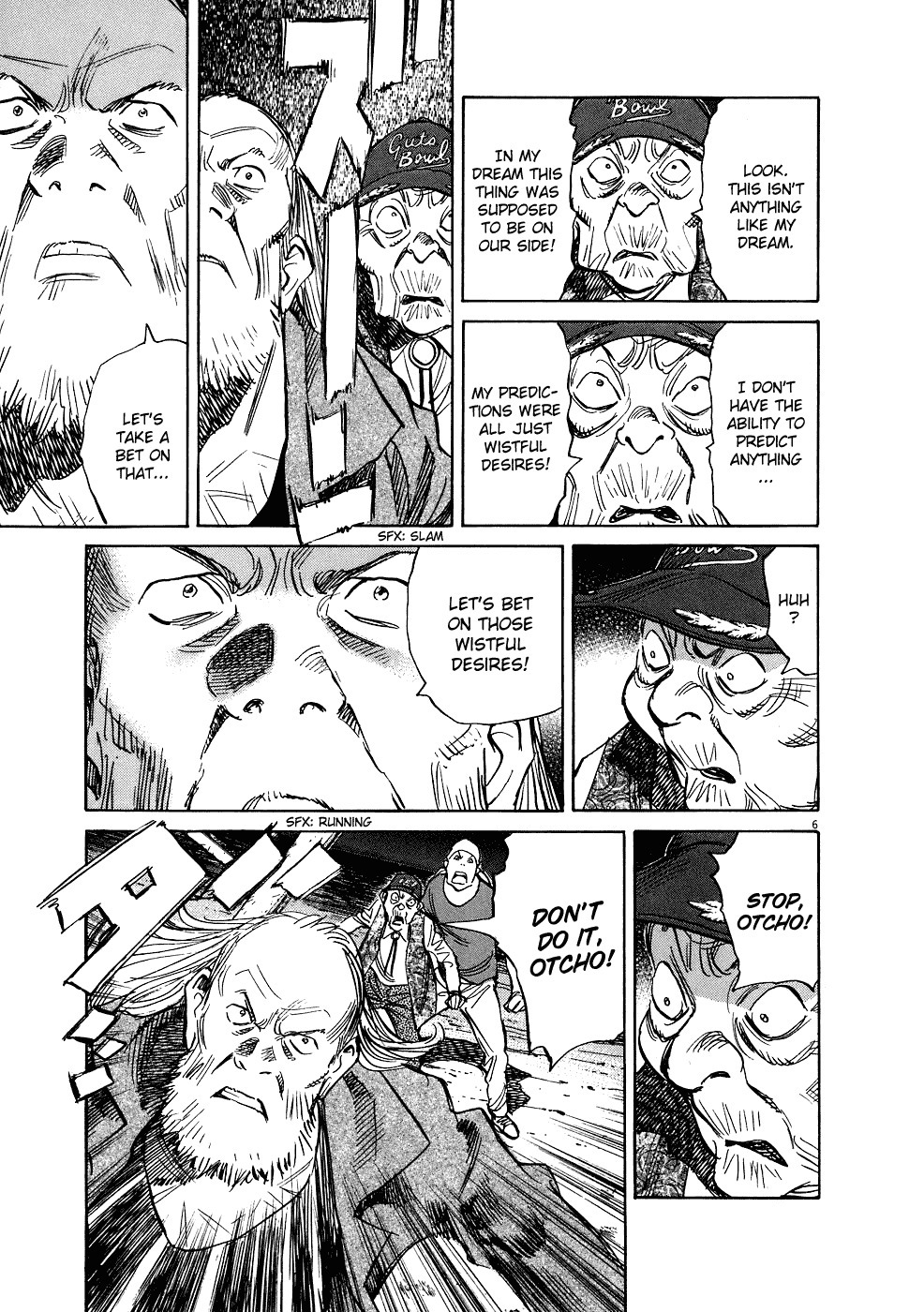 20th Century Boys Chapter 244 page 9 - Chapter 244: The Next Legendary Detective