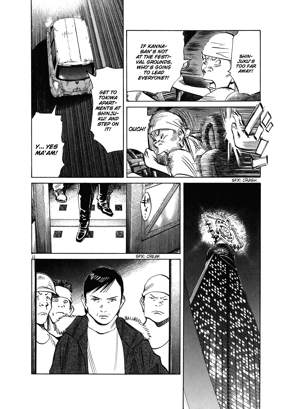 20th Century Boys Chapter 246 page 13 - Chapter 246: The Beginning of Justice