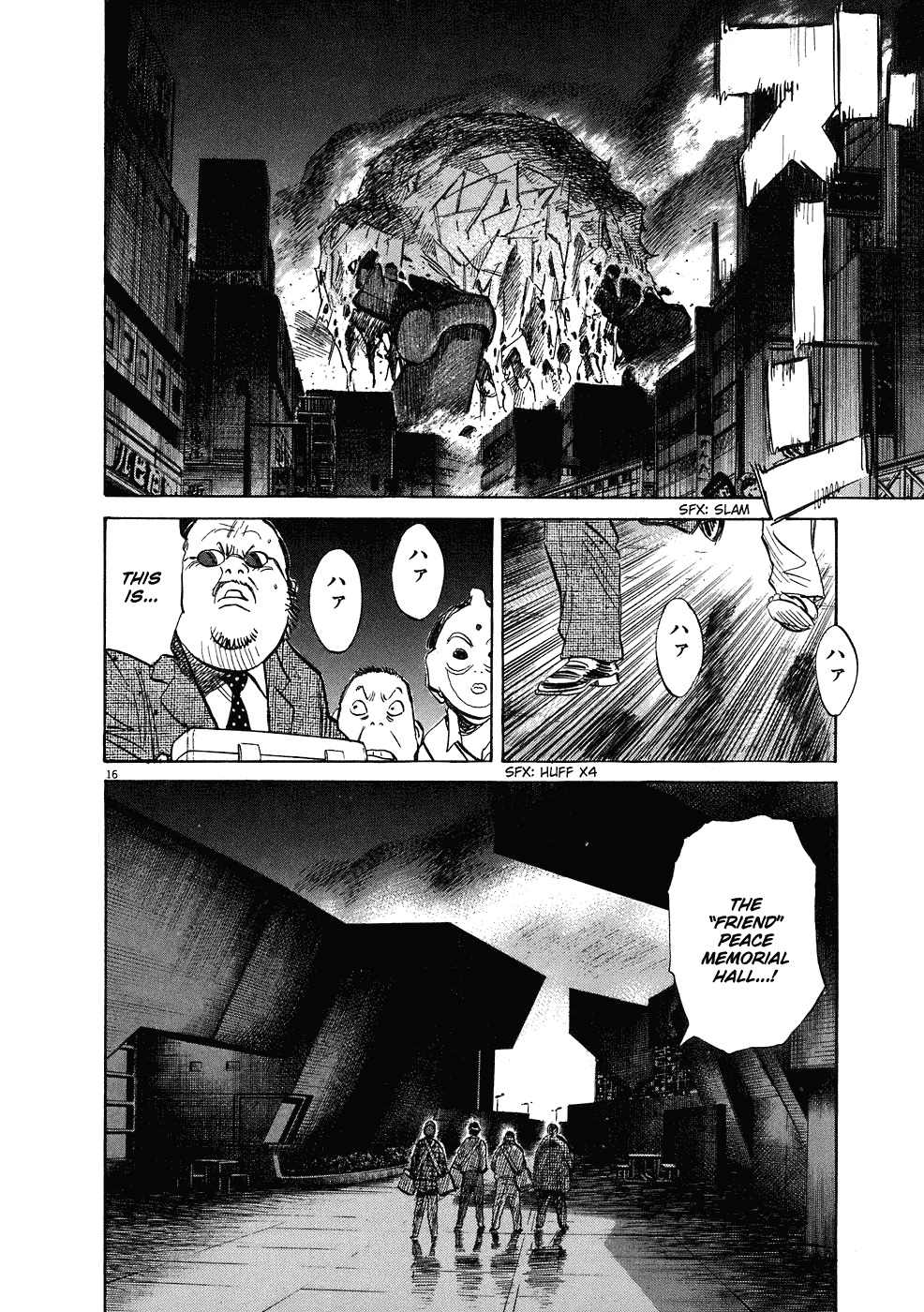 20th Century Boys Chapter 246 page 17 - Chapter 246: The Beginning of Justice
