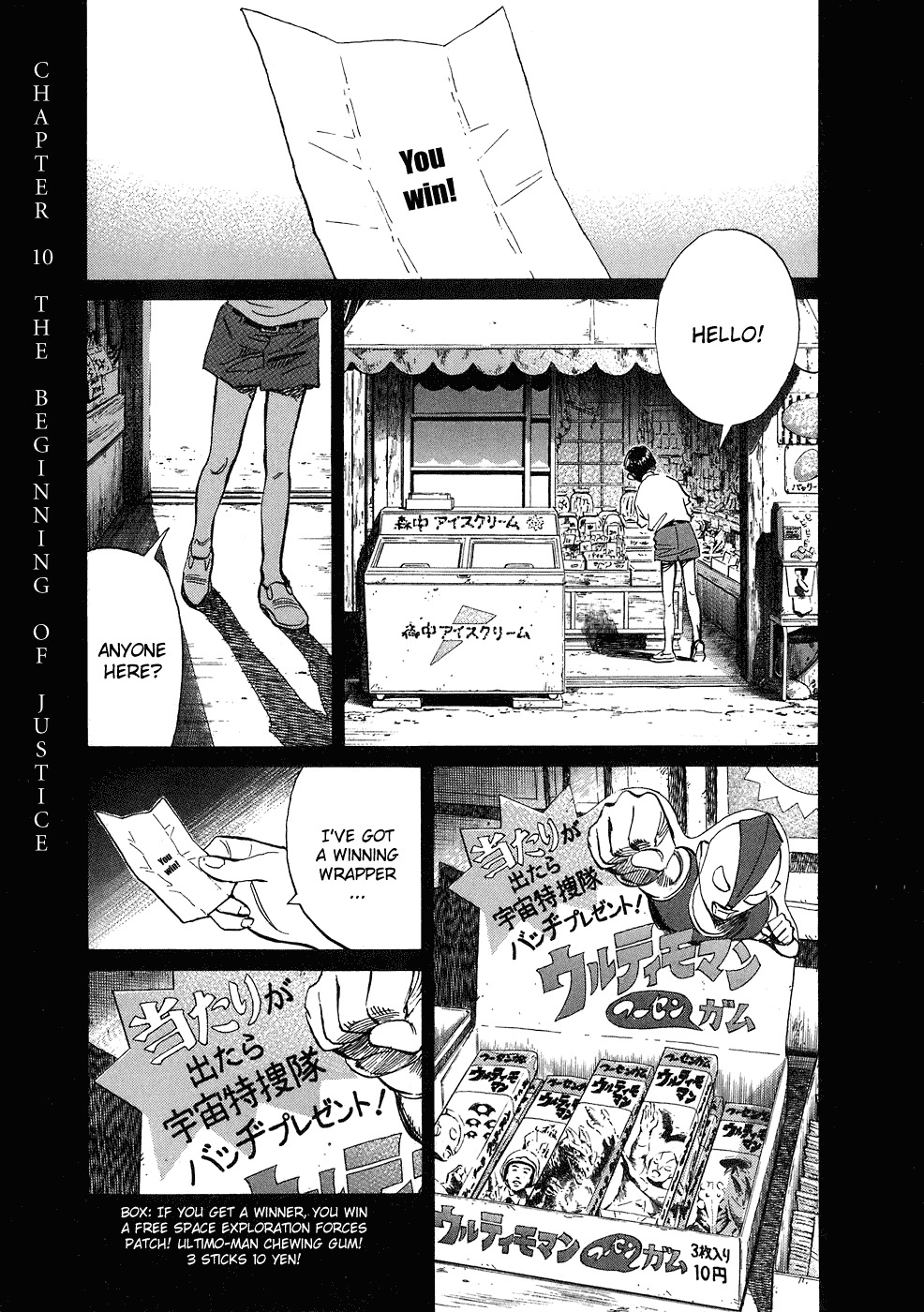 20th Century Boys Chapter 246 page 2 - Chapter 246: The Beginning of Justice