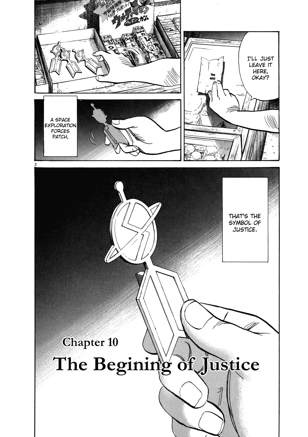20th Century Boys Chapter 246 page 3 - Chapter 246: The Beginning of Justice