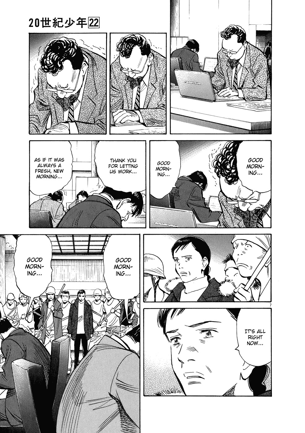 20th Century Boys Chapter 246 page 8 - Chapter 246: The Beginning of Justice