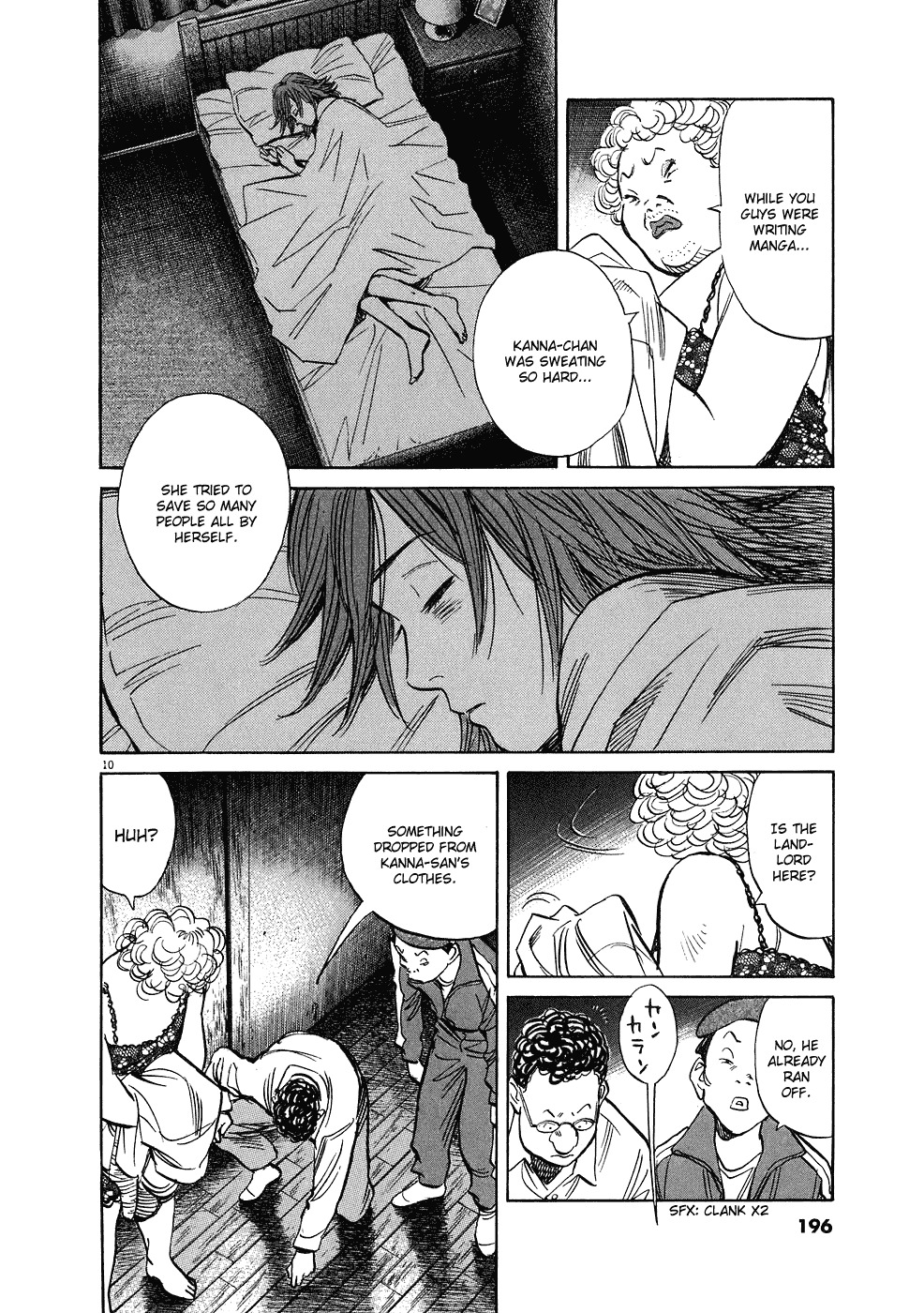 20th Century Boys Chapter 247 page 11 - Chapter 247: Protector of Justice