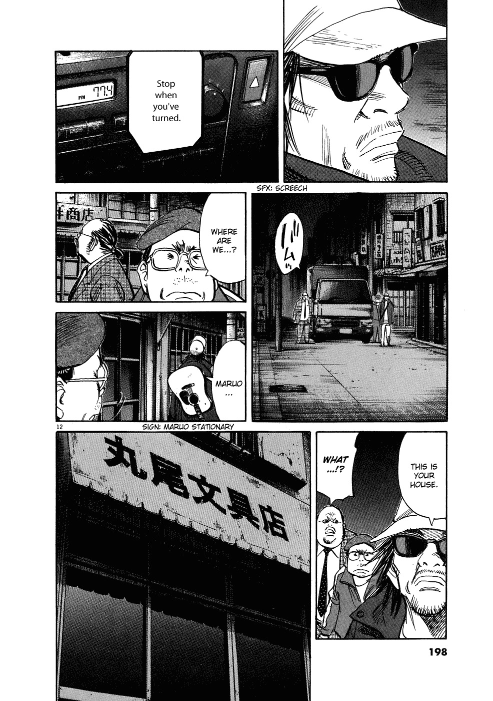 20th Century Boys Chapter 247 page 13 - Chapter 247: Protector of Justice