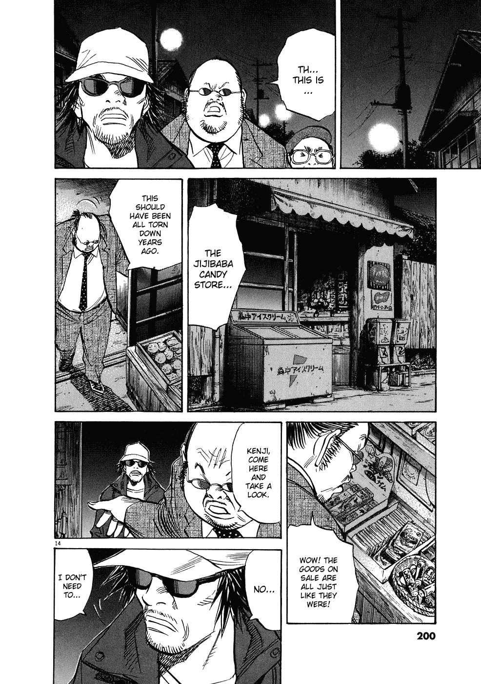 20th Century Boys Chapter 247 page 15 - Chapter 247: Protector of Justice