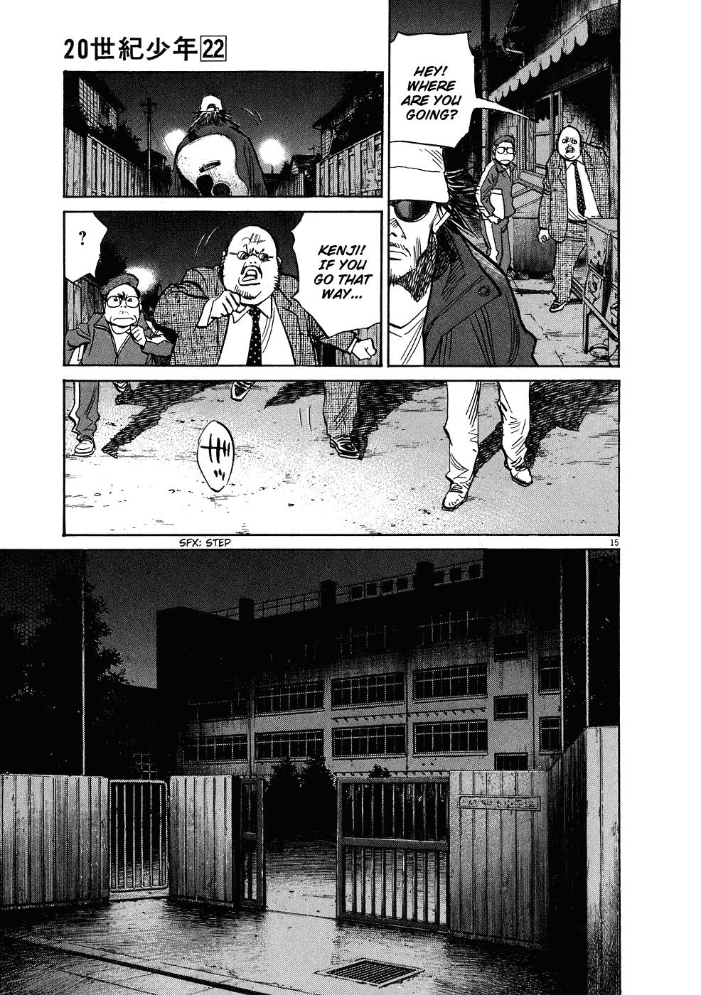 20th Century Boys Chapter 247 page 16 - Chapter 247: Protector of Justice