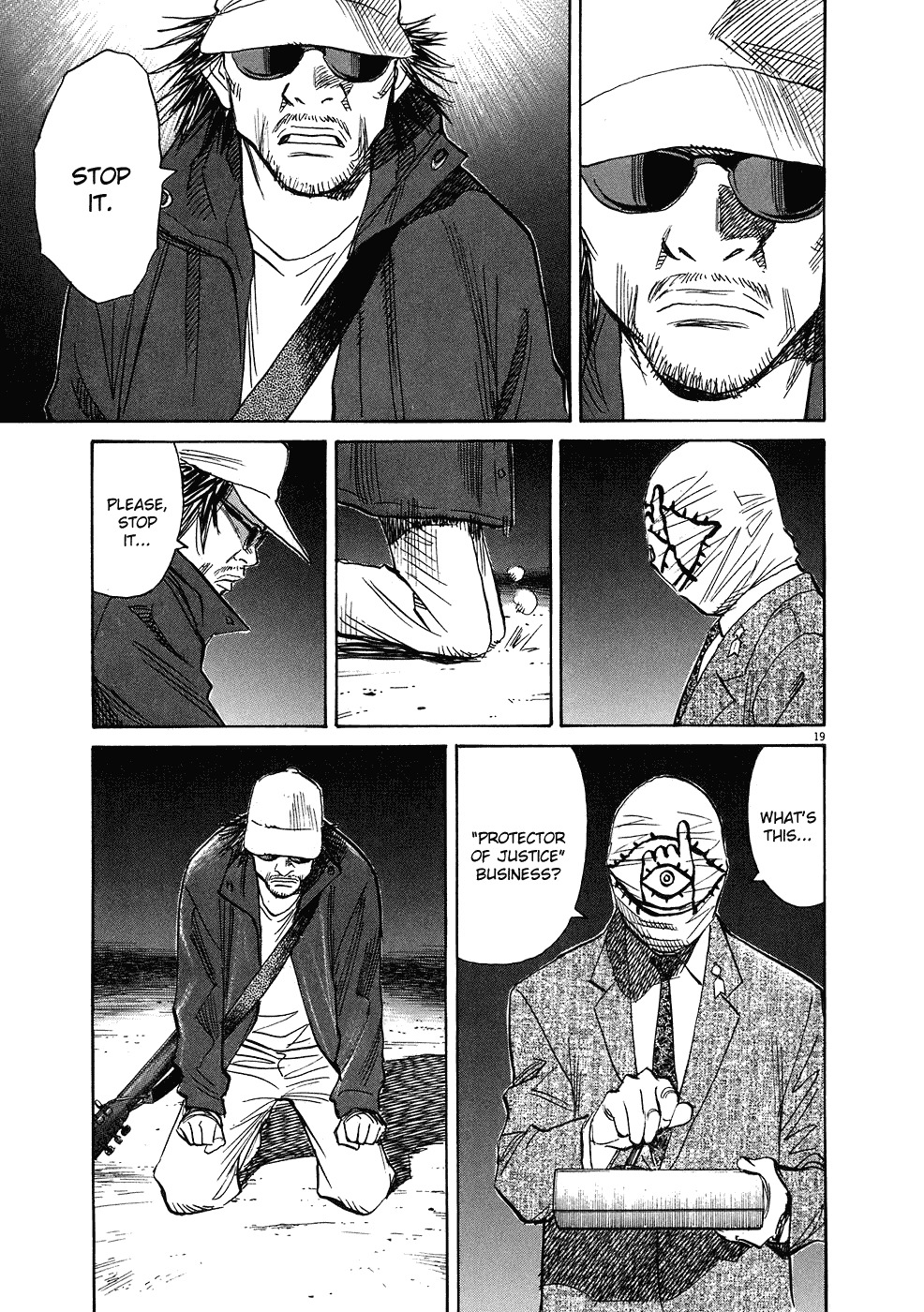 20th Century Boys Chapter 247 page 20 - Chapter 247: Protector of Justice