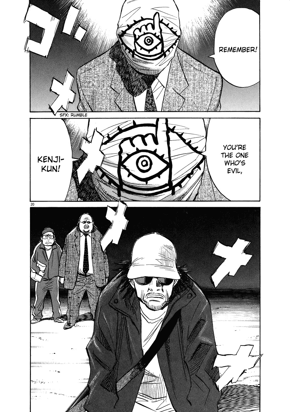 20th Century Boys Chapter 247 page 21 - Chapter 247: Protector of Justice