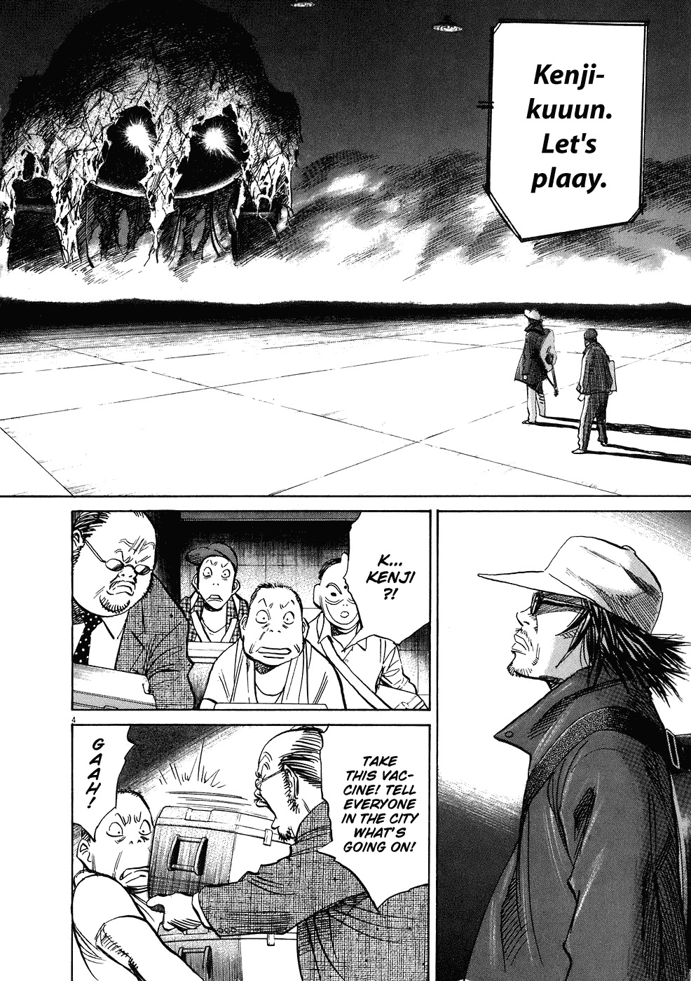 20th Century Boys Chapter 247 page 5 - Chapter 247: Protector of Justice
