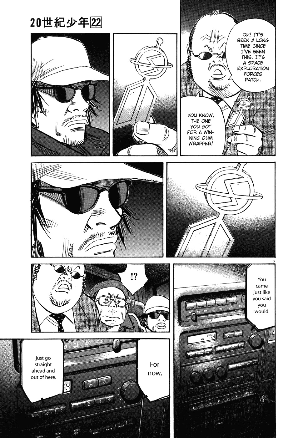 20th Century Boys Chapter 247 page 8 - Chapter 247: Protector of Justice