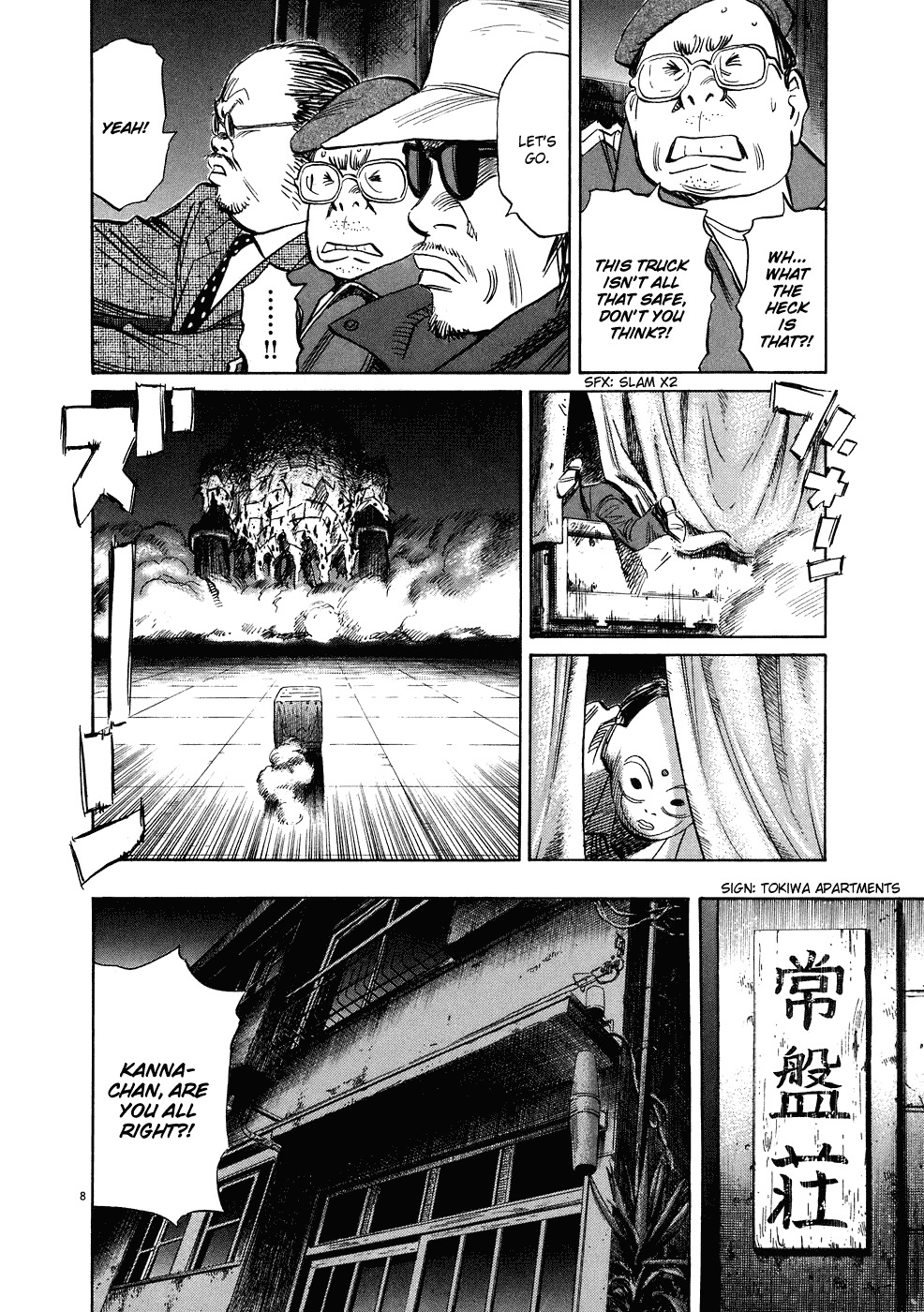 20th Century Boys Chapter 247 page 9 - Chapter 247: Protector of Justice