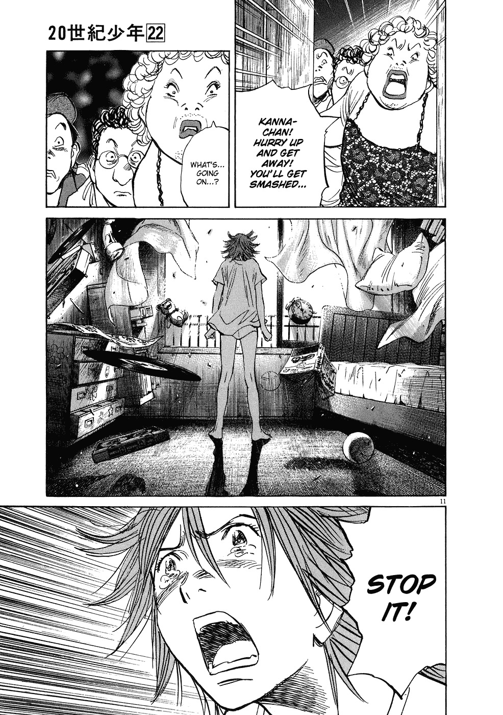 20th Century Boys Chapter 248 page 12 - Chapter 248: The End of the Game