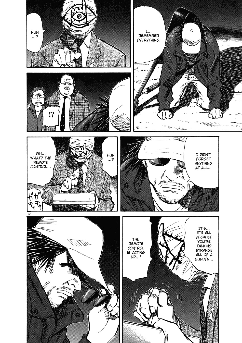 20th Century Boys Chapter 248 page 13 - Chapter 248: The End of the Game