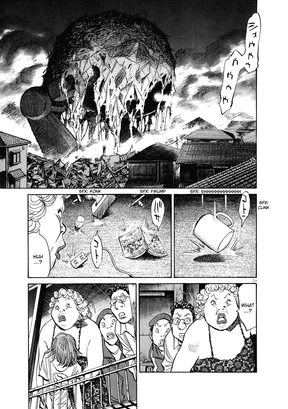 20th Century Boys Chapter 248 page 14 - Chapter 248: The End of the Game