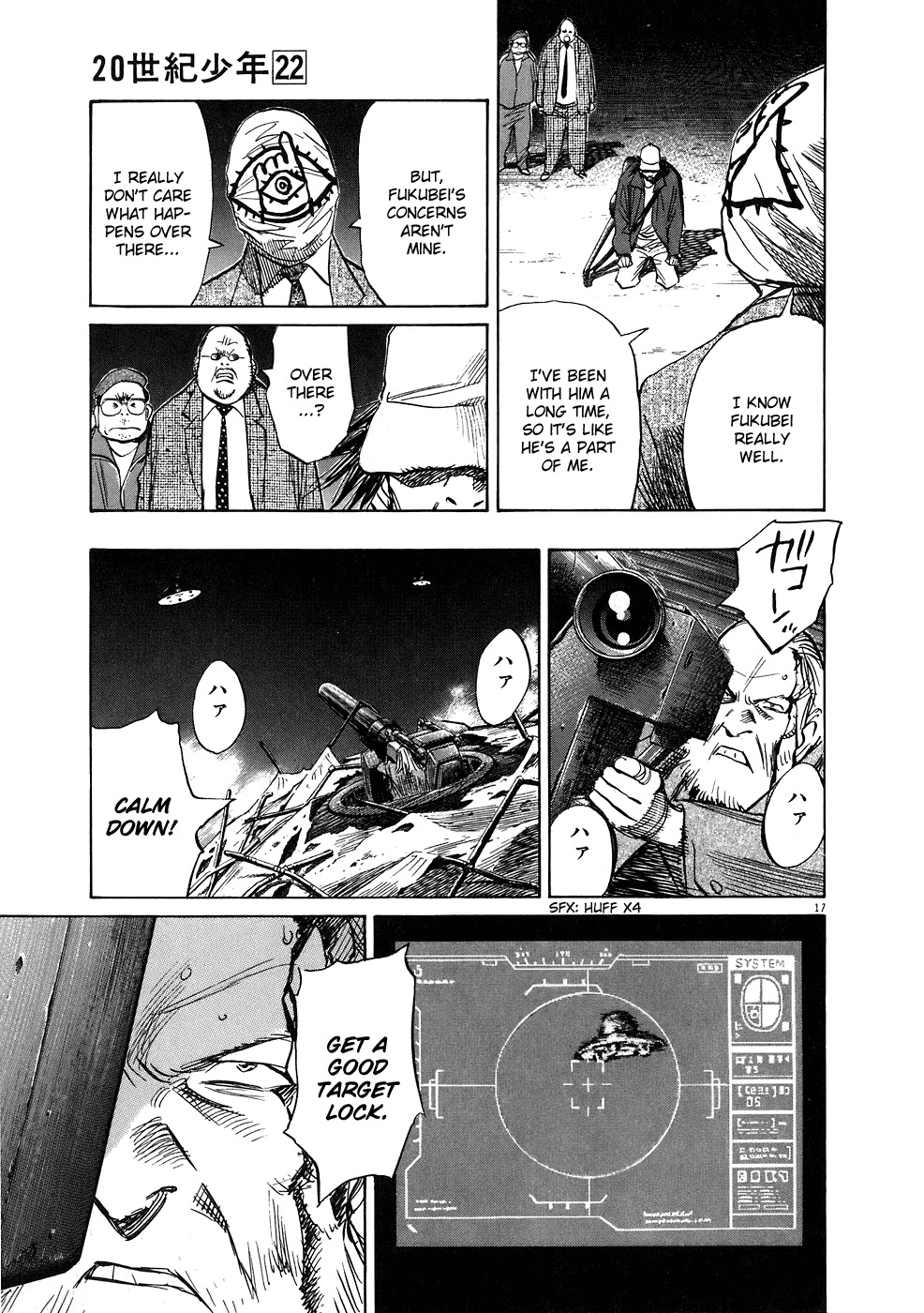 20th Century Boys Chapter 248 page 18 - Chapter 248: The End of the Game