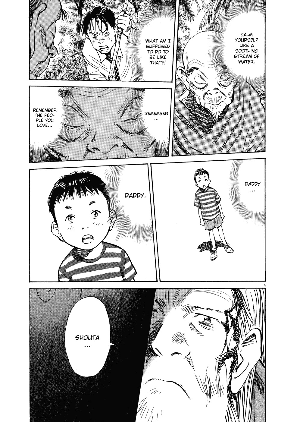 20th Century Boys Chapter 249 page 10 - Chapter 249: Resolution