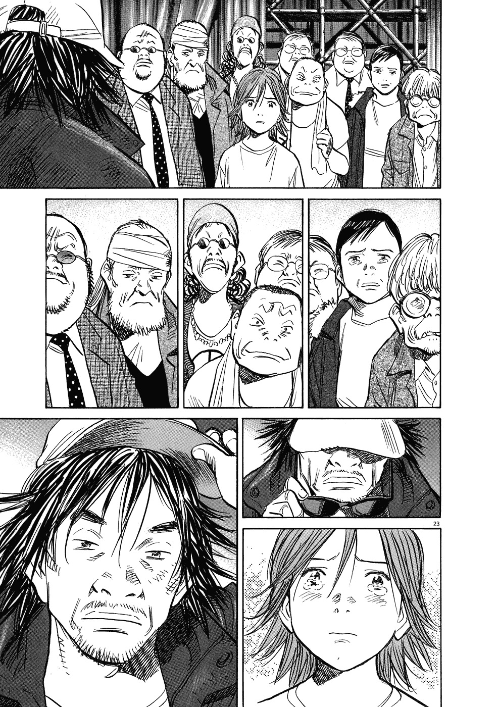 20th Century Boys Chapter 249 page 23 - Chapter 249: Resolution