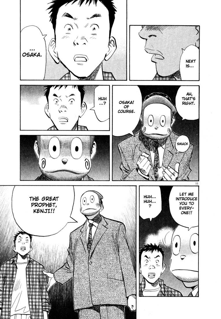 20th Century Boys Chapter 25 page 11 - Chapter 25: Brother