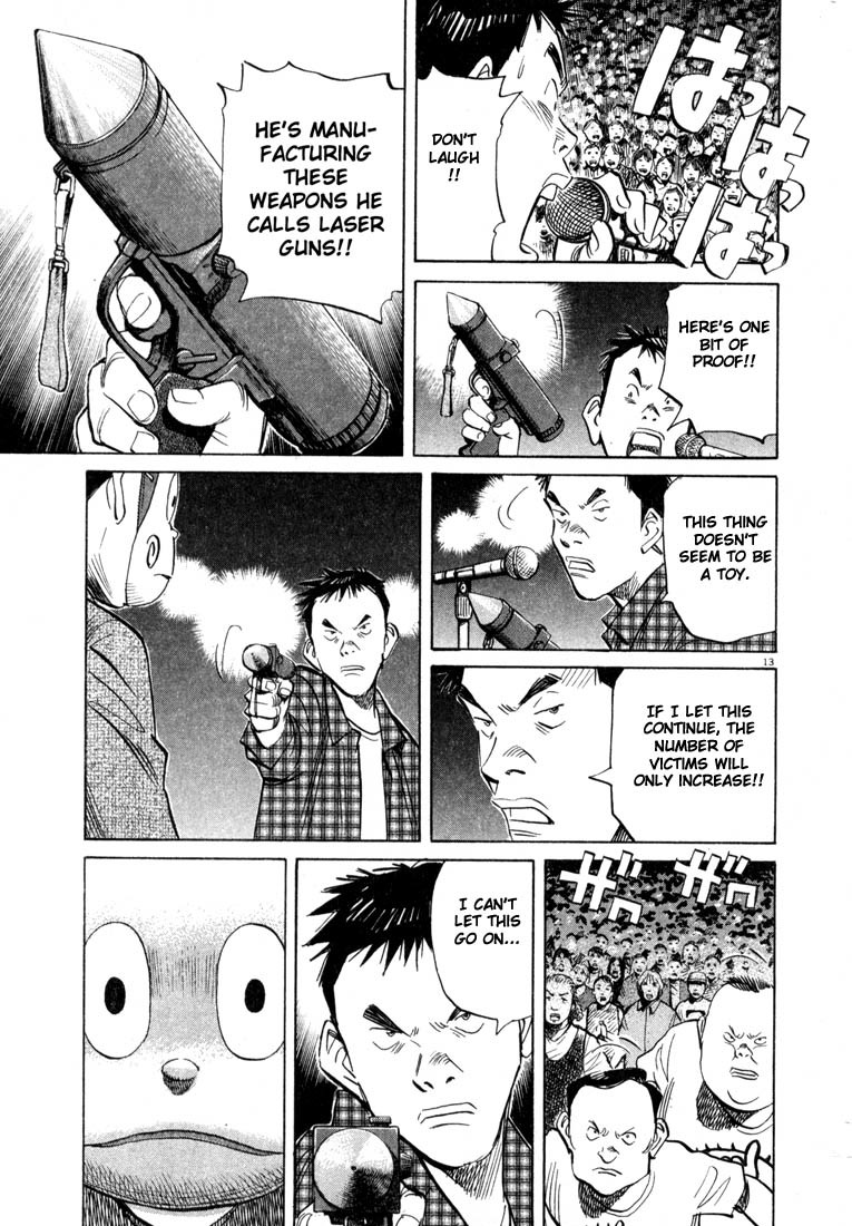20th Century Boys Chapter 25 page 13 - Chapter 25: Brother