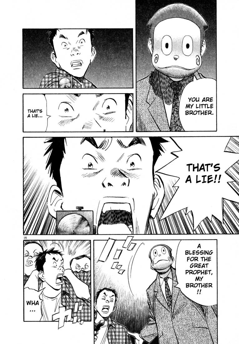 20th Century Boys Chapter 25 page 16 - Chapter 25: Brother