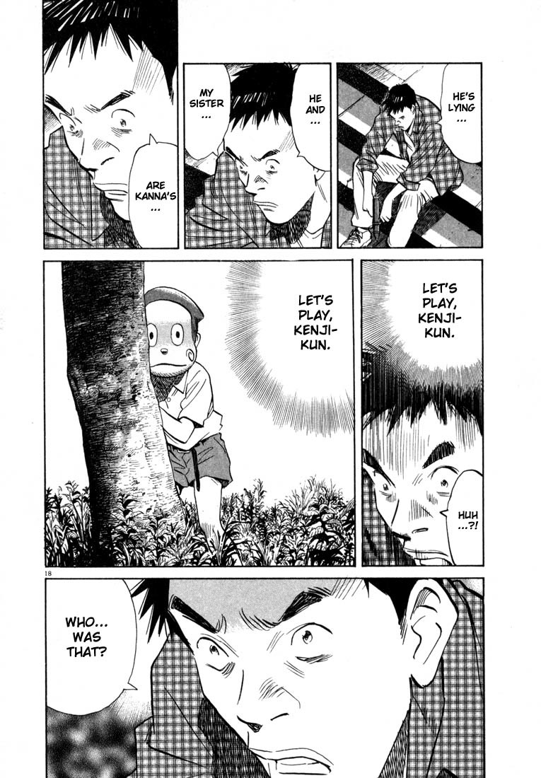 20th Century Boys Chapter 25 page 18 - Chapter 25: Brother