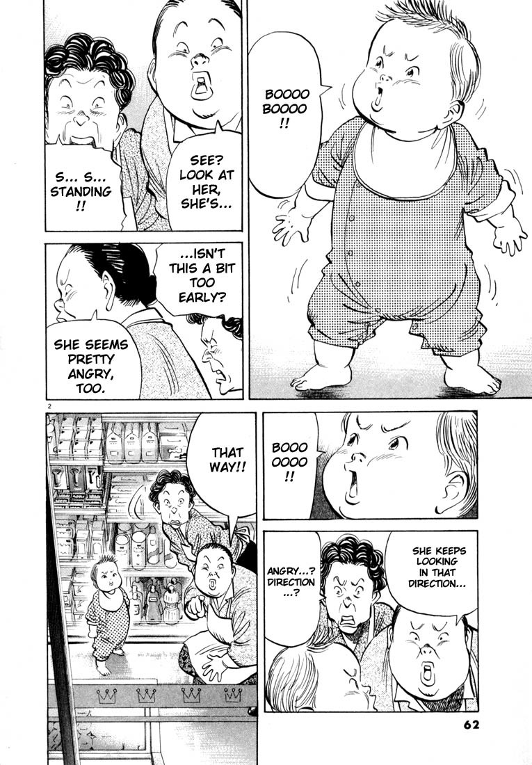20th Century Boys Chapter 25 page 2 - Chapter 25: Brother