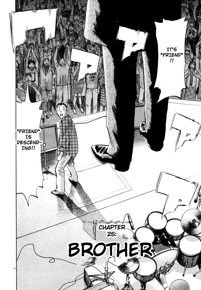 20th Century Boys Chapter 25 page 4 - Chapter 25: Brother