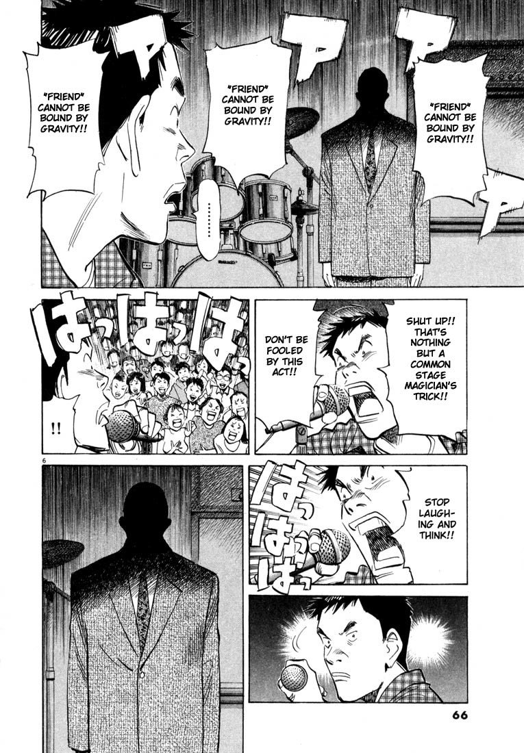 20th Century Boys Chapter 25 page 6 - Chapter 25: Brother