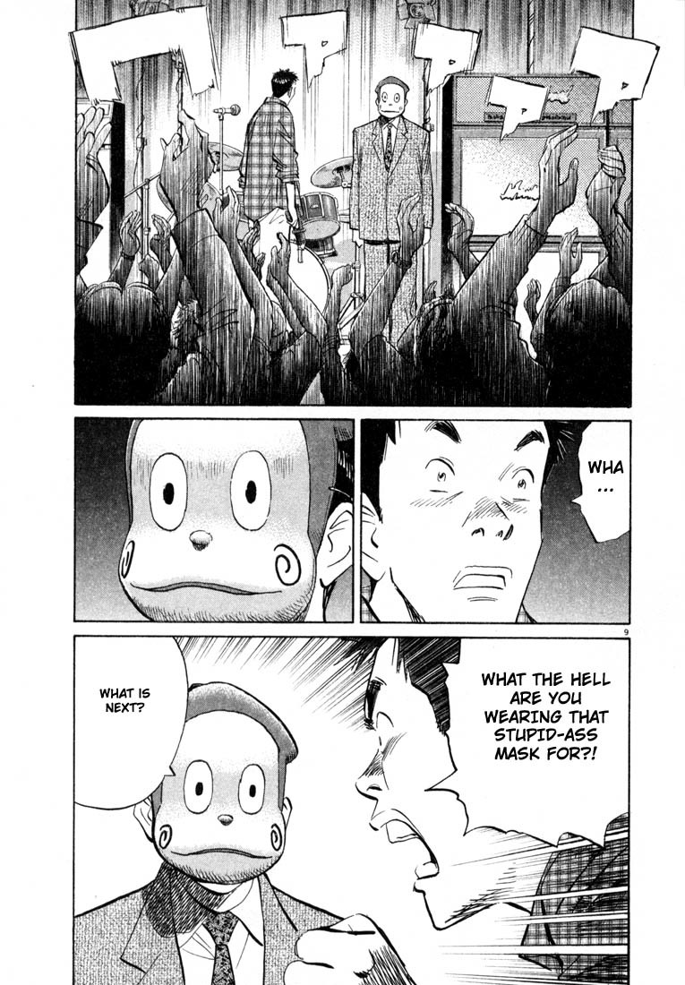 20th Century Boys Chapter 25 page 9 - Chapter 25: Brother