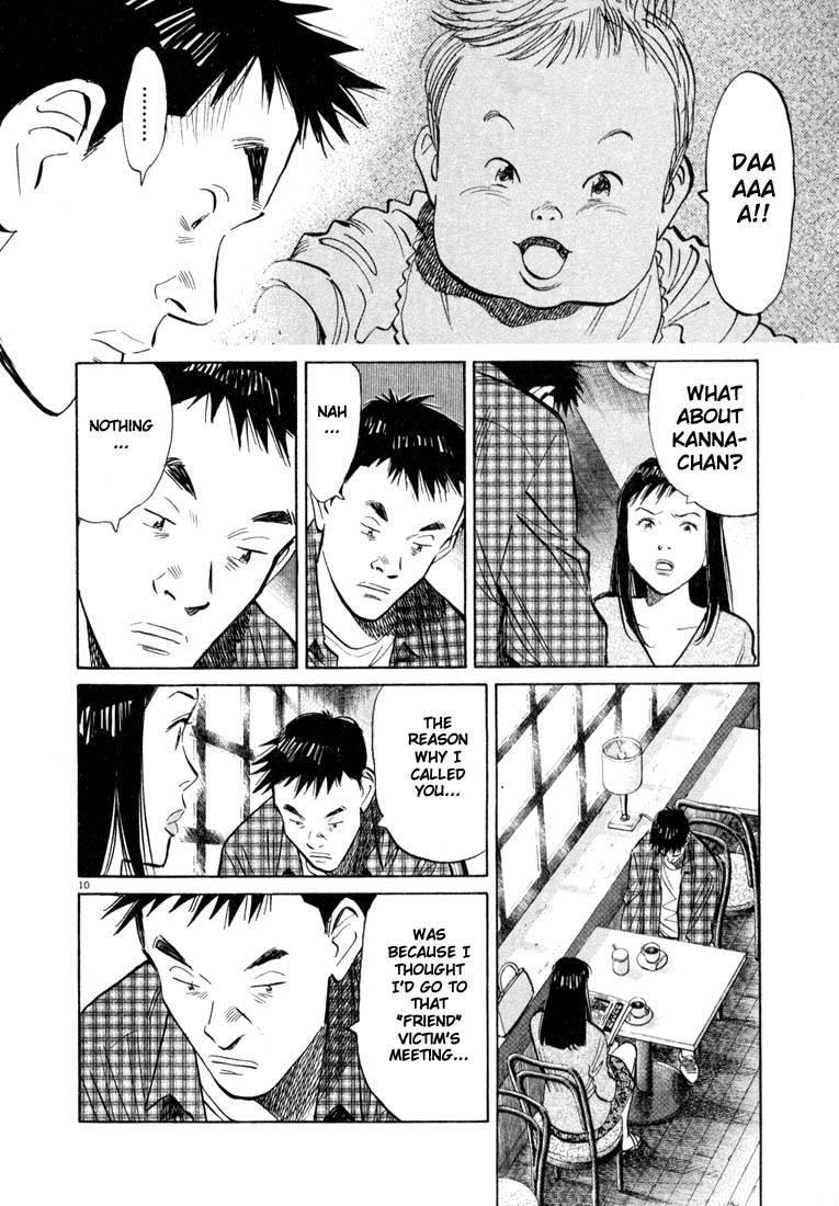 20th Century Boys Chapter 26 page 10 - Chapter 26: Classmate