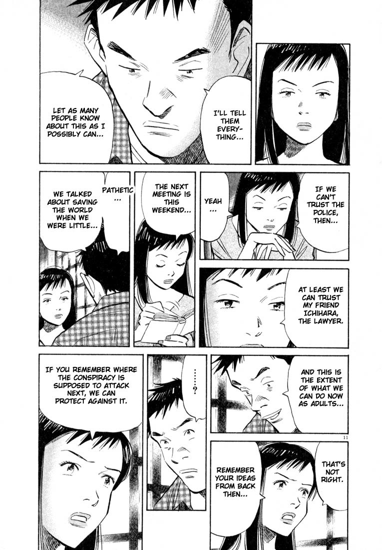 20th Century Boys Chapter 26 page 11 - Chapter 26: Classmate