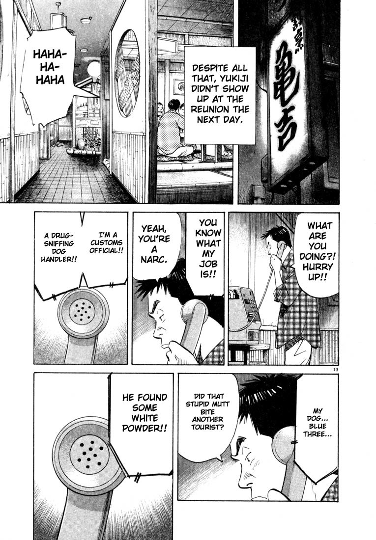 20th Century Boys Chapter 26 page 13 - Chapter 26: Classmate
