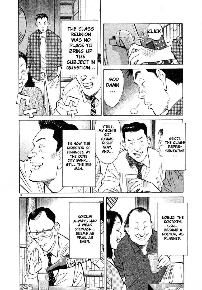 20th Century Boys Chapter 26 page 14 - Chapter 26: Classmate
