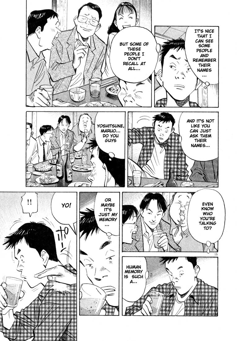 20th Century Boys Chapter 26 page 15 - Chapter 26: Classmate