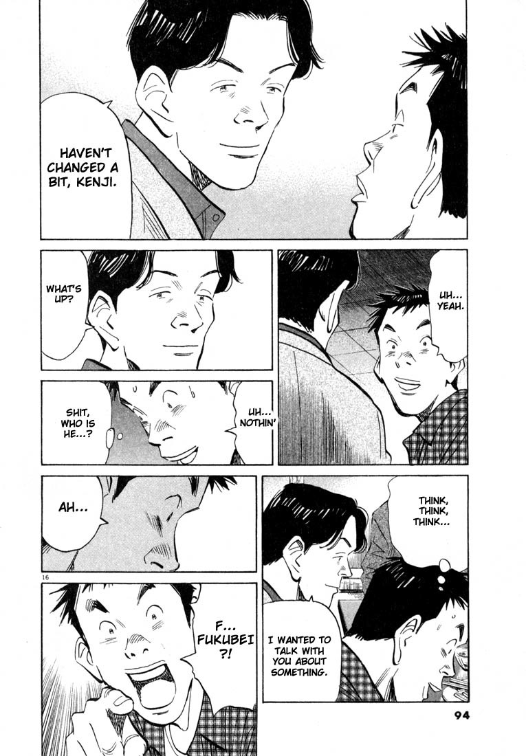 20th Century Boys Chapter 26 page 16 - Chapter 26: Classmate