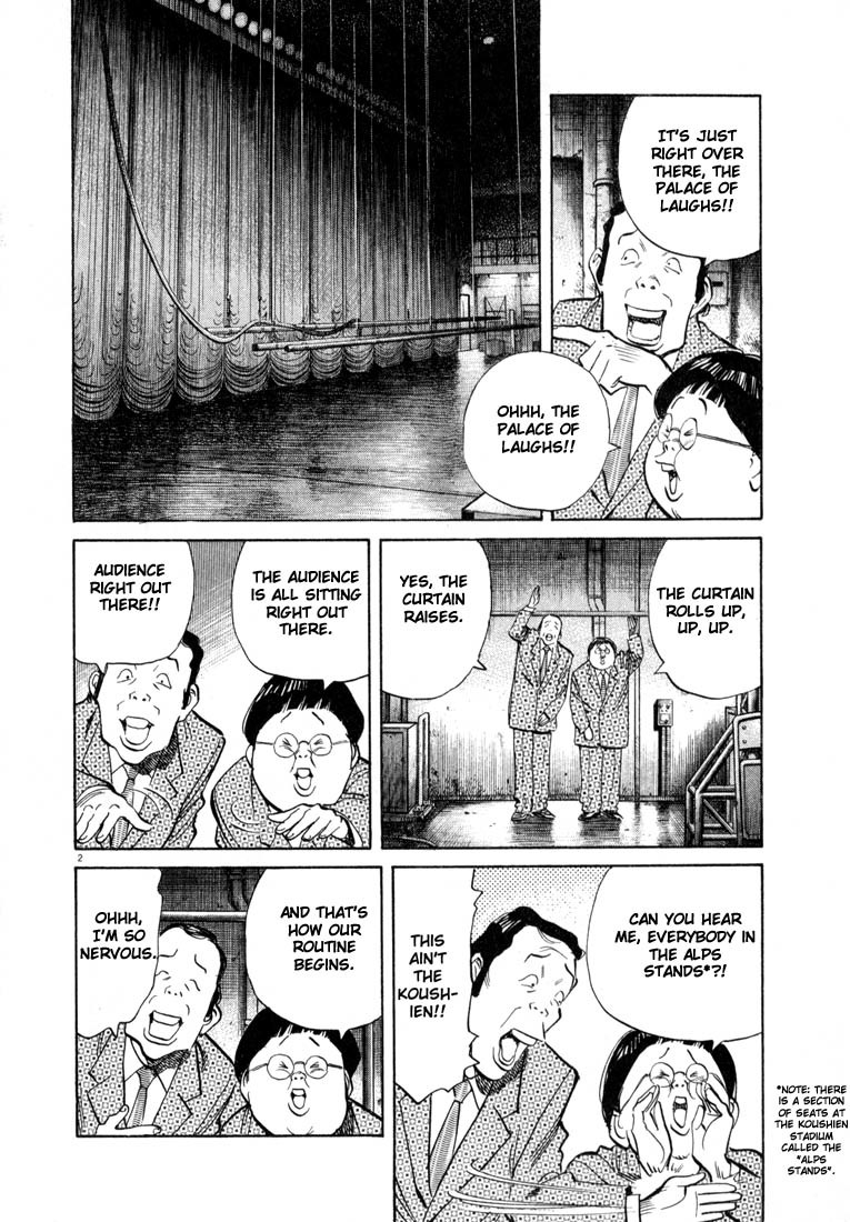 20th Century Boys Chapter 26 page 2 - Chapter 26: Classmate