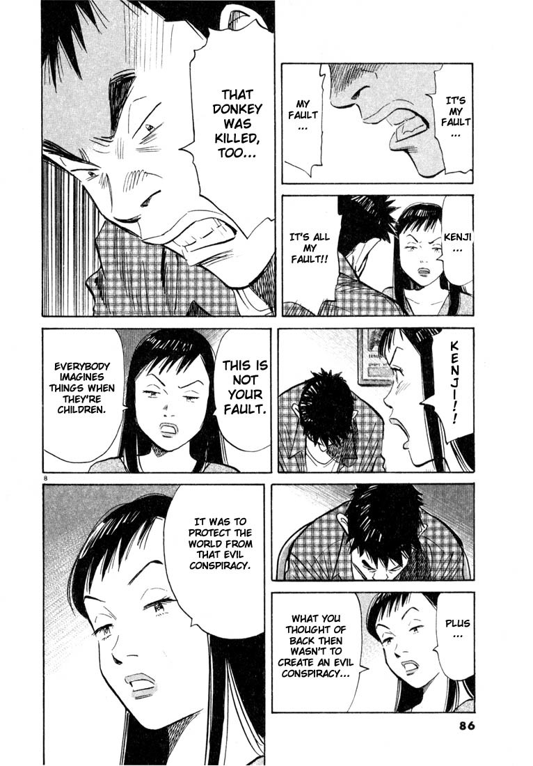20th Century Boys Chapter 26 page 8 - Chapter 26: Classmate