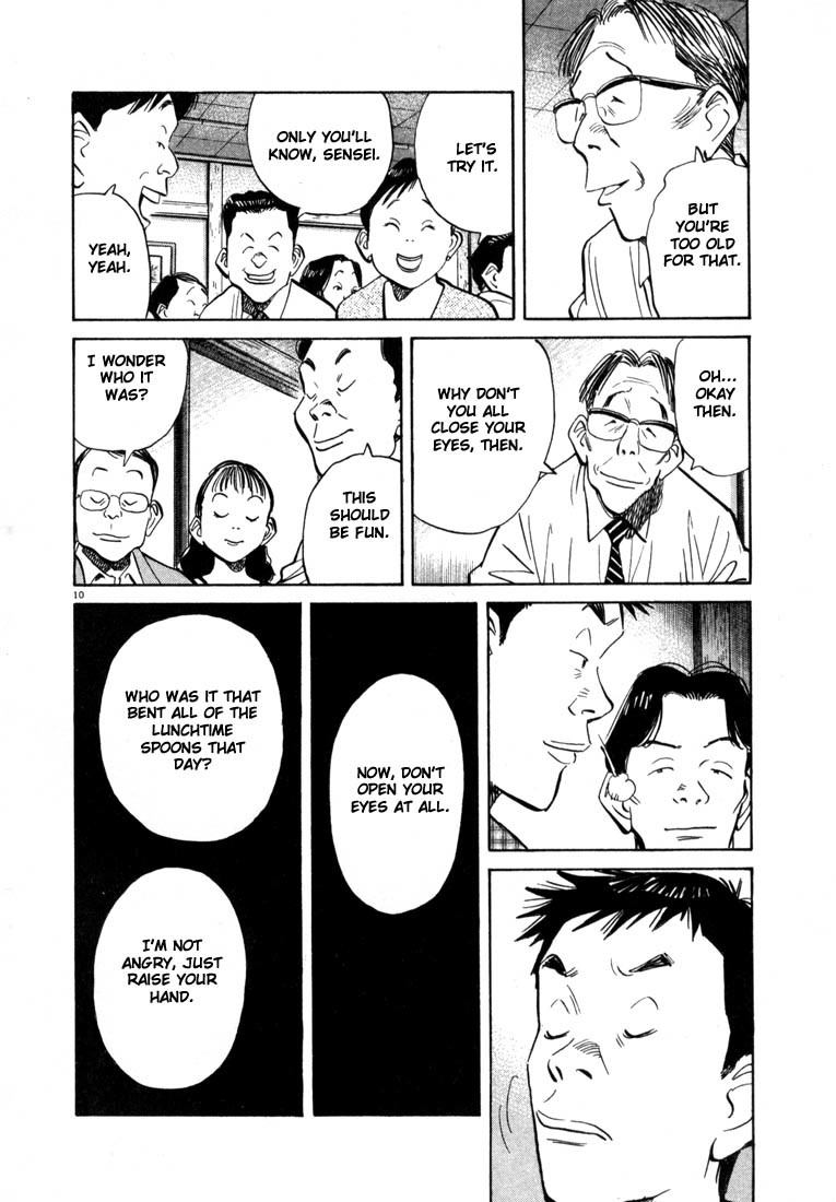 20th Century Boys Chapter 27 page 10 - Chapter 27: One More...