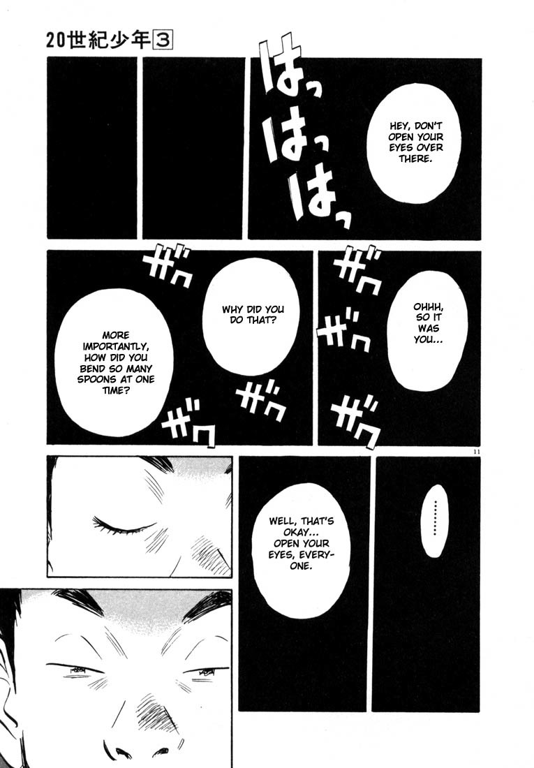 20th Century Boys Chapter 27 page 11 - Chapter 27: One More...