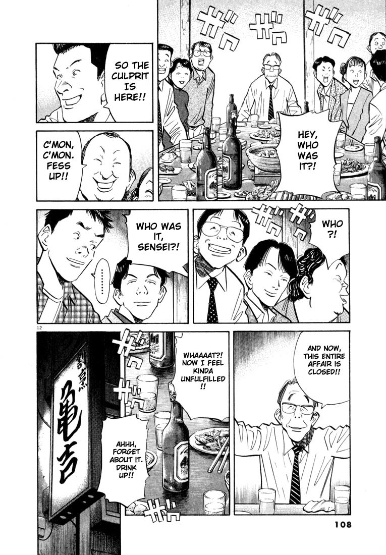 20th Century Boys Chapter 27 page 12 - Chapter 27: One More...