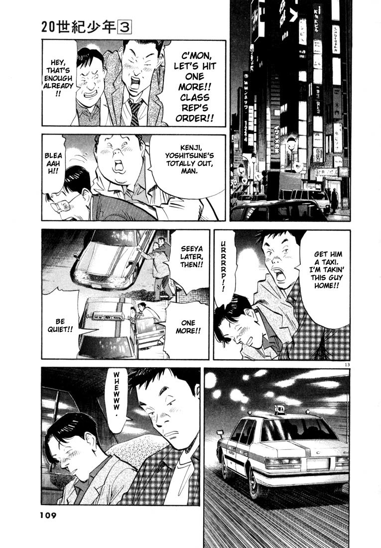20th Century Boys Chapter 27 page 13 - Chapter 27: One More...