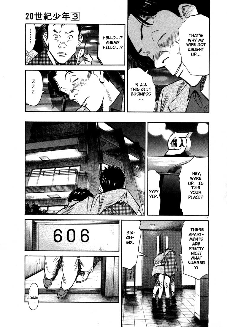 20th Century Boys Chapter 27 page 15 - Chapter 27: One More...